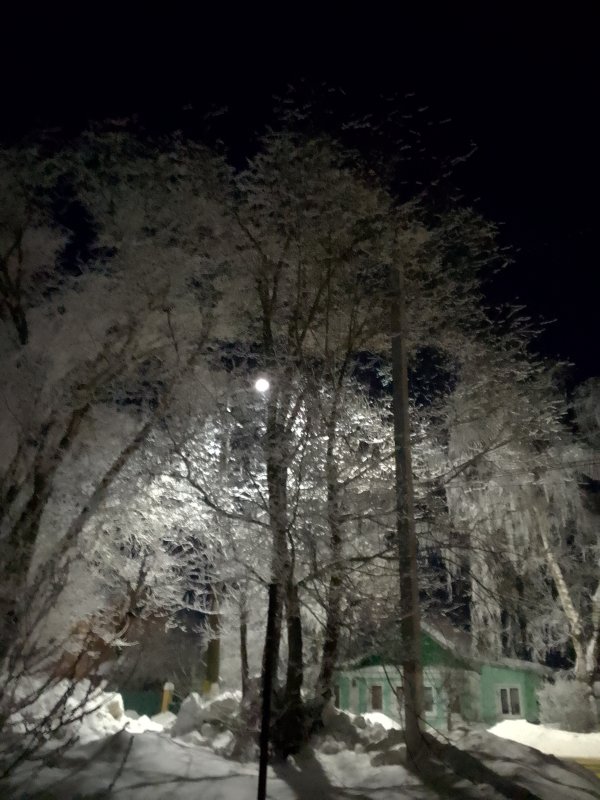 Обложка альбома