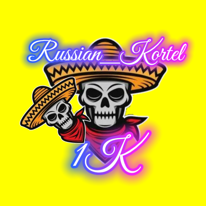 Обложка альбома