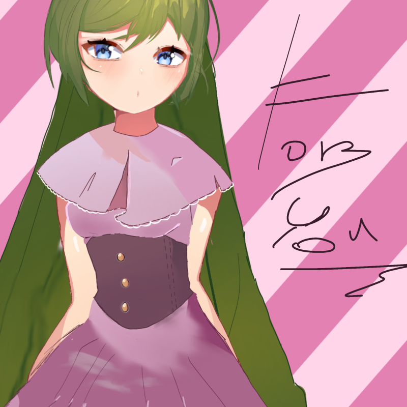 Обложка альбома