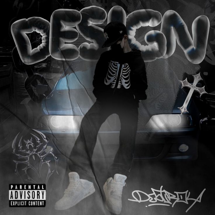 Обложка альбома