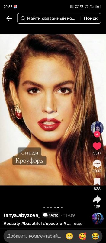 Обложка альбома