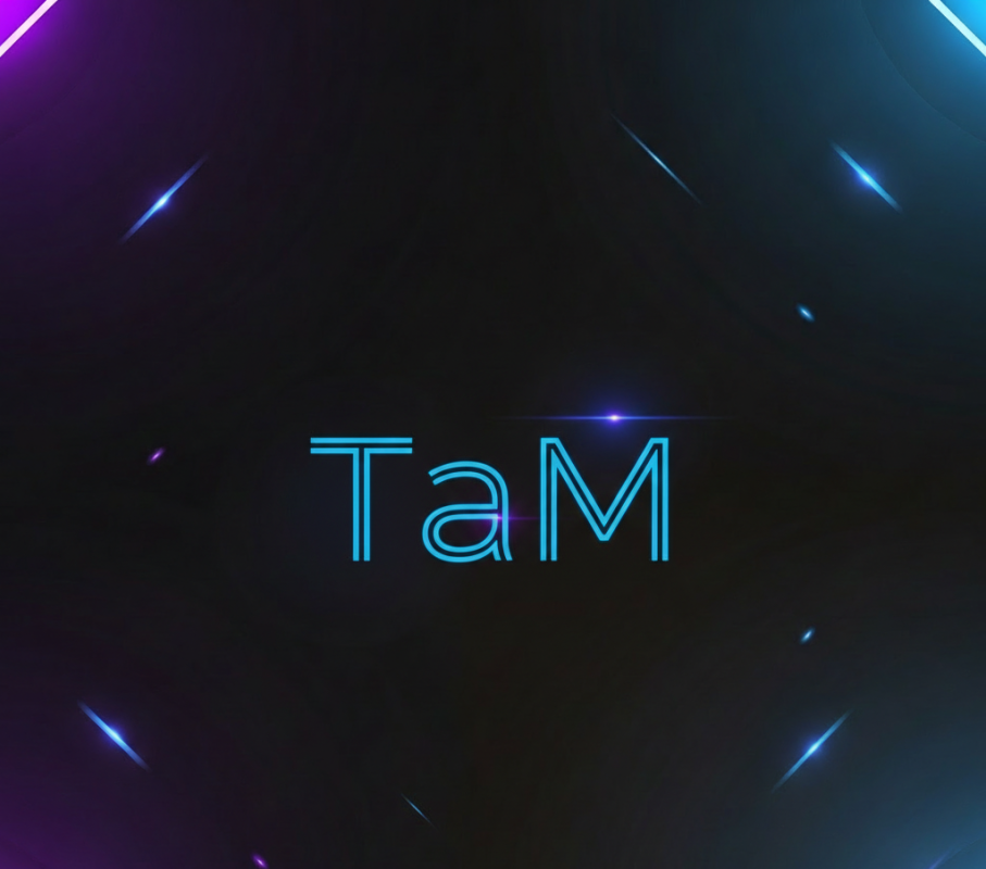 Обложка альбома