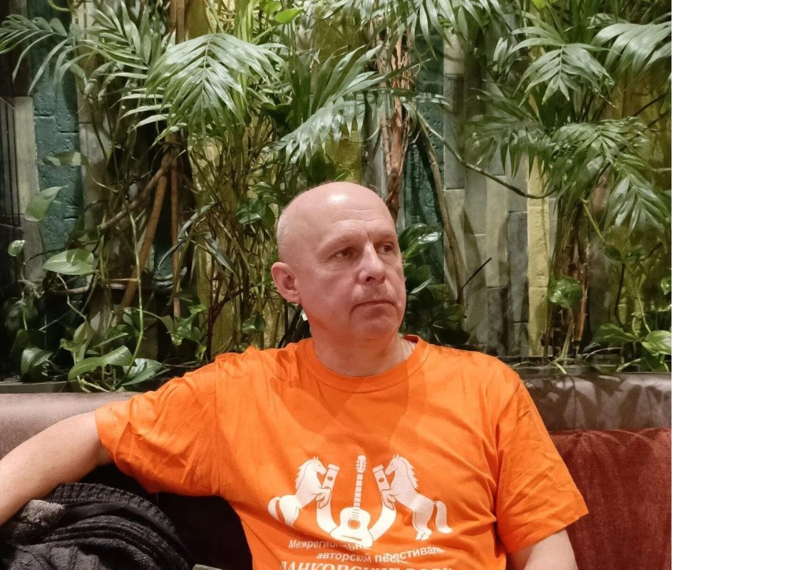 Обложка альбома