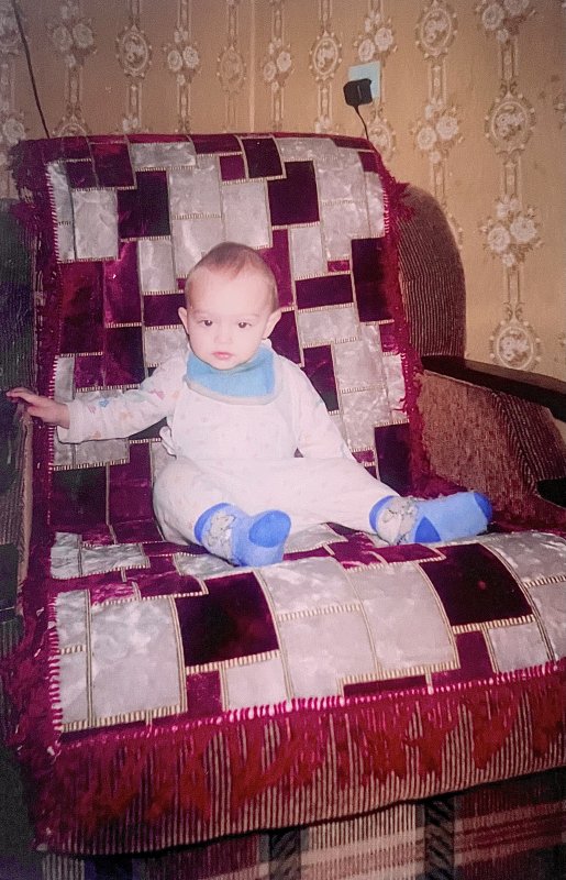 Обложка альбома