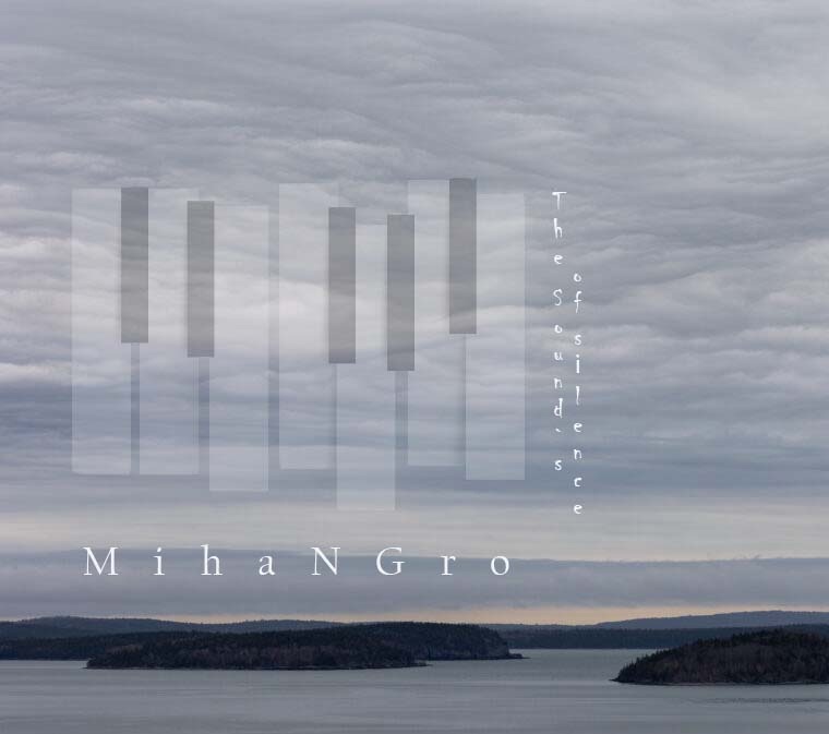 Обложка альбома