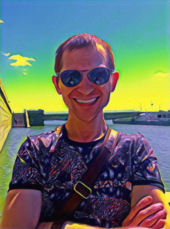 Обложка альбома