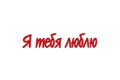 Обложка альбома