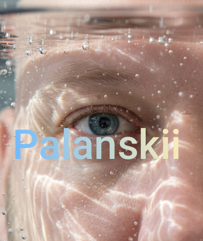 Обложка альбома