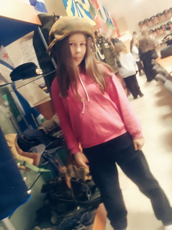 Обложка альбома