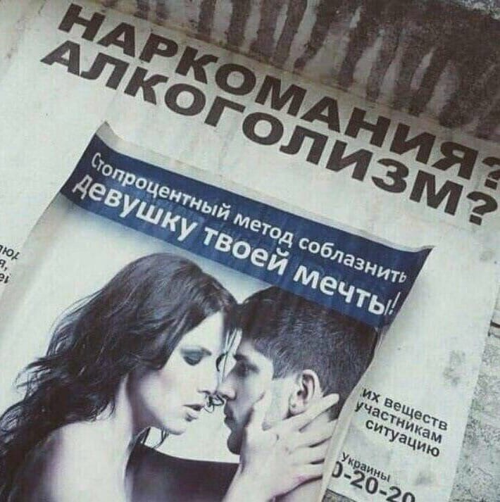 Обложка альбома