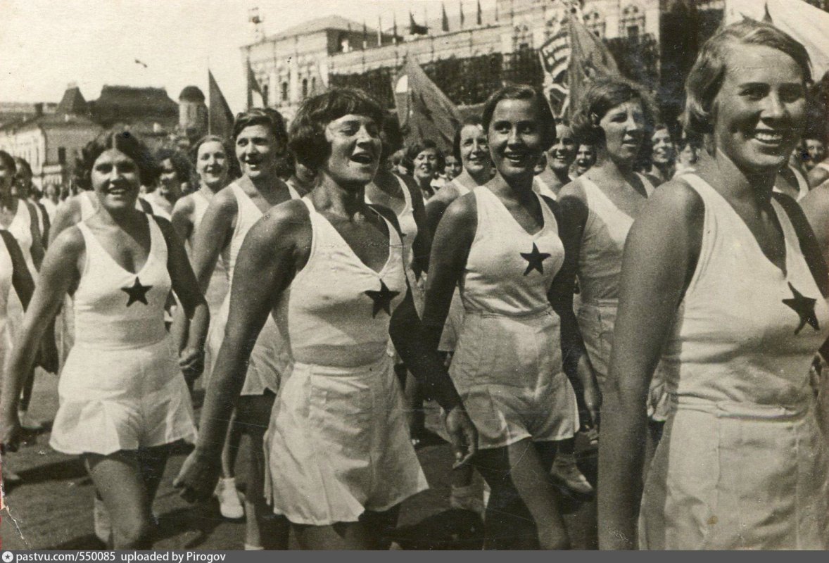 Обложка альбома