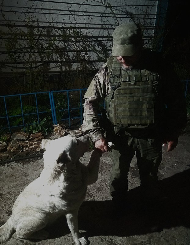 Обложка альбома