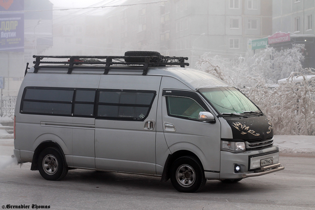 Обложка альбома