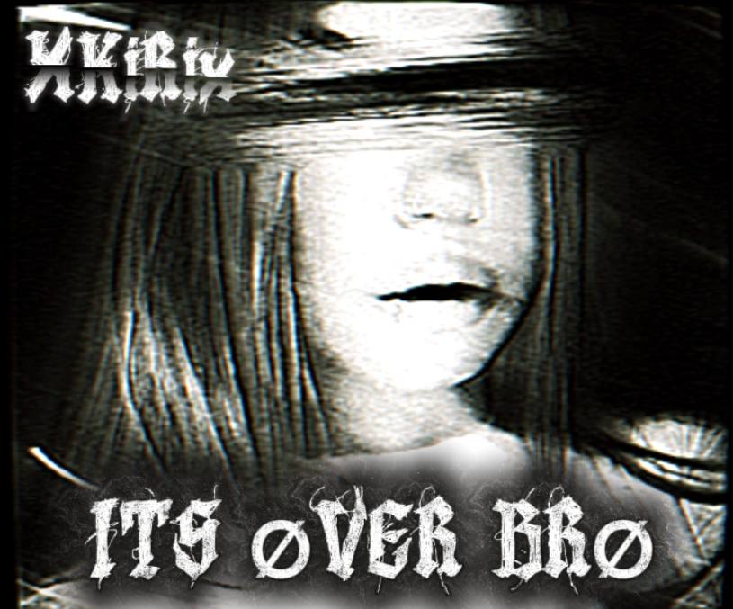 Обложка альбома