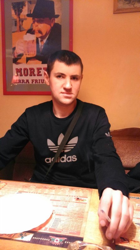 Обложка альбома