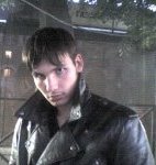 Обложка альбома