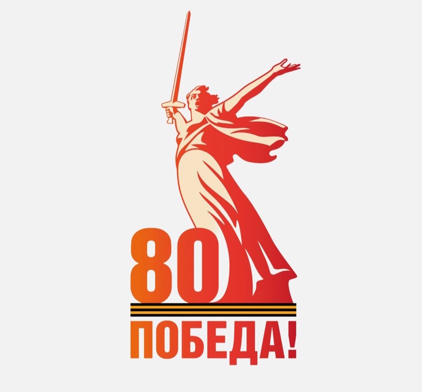 Обложка альбома