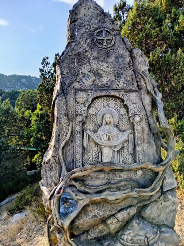 Обложка альбома