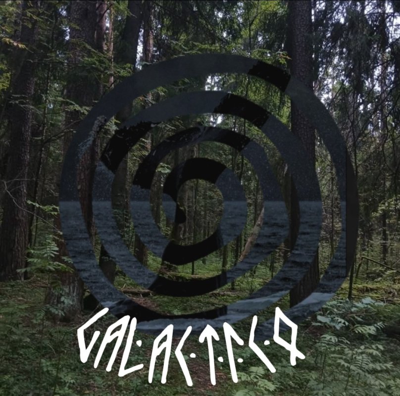 Обложка альбома