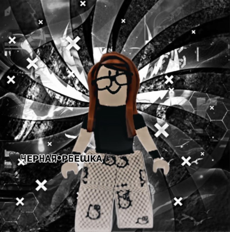 Обложка альбома