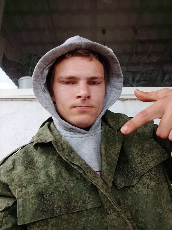 Обложка альбома