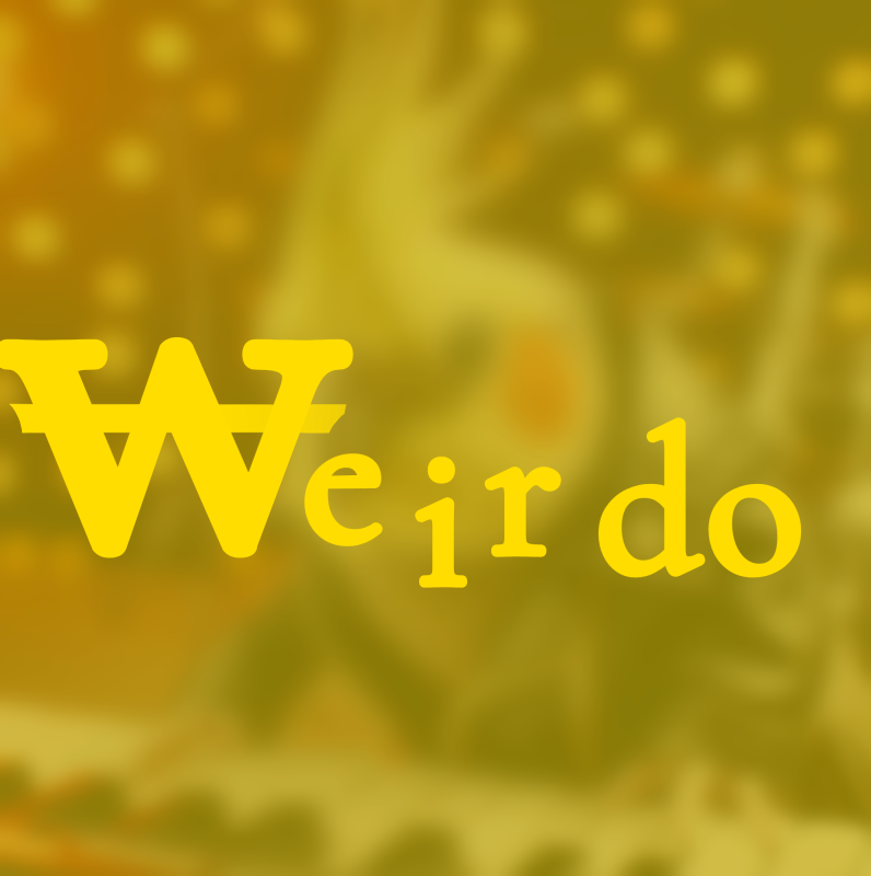 Обложка альбома