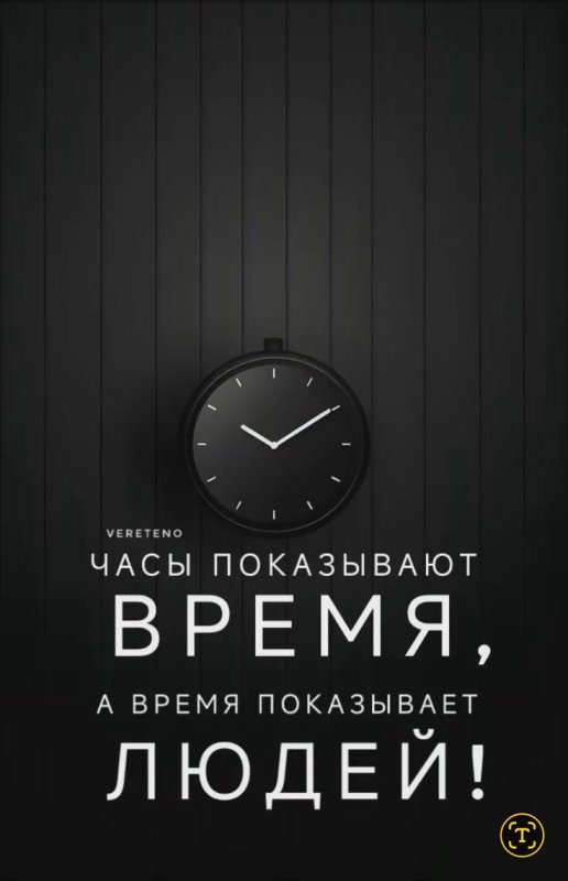 Обложка альбома