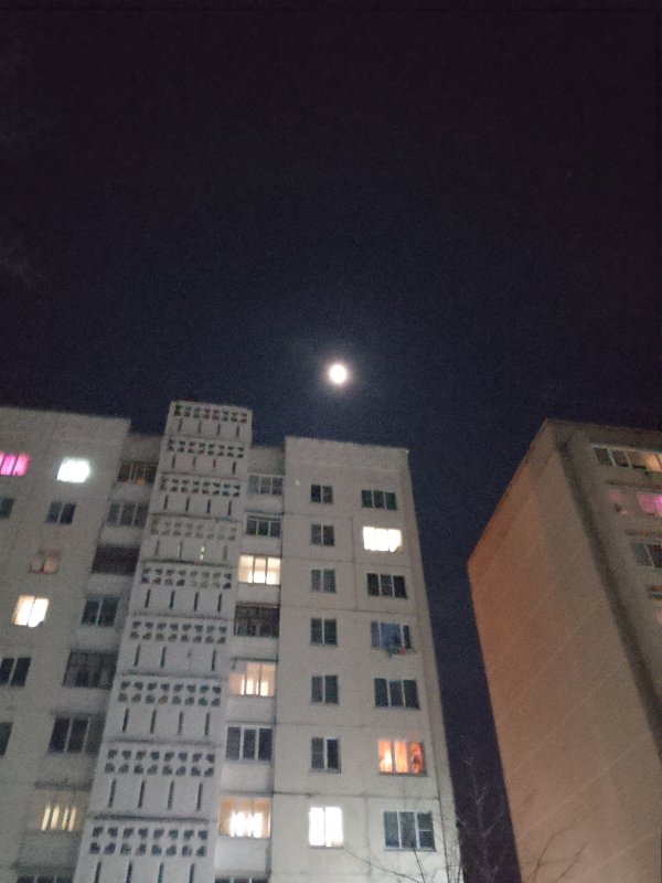 Обложка альбома