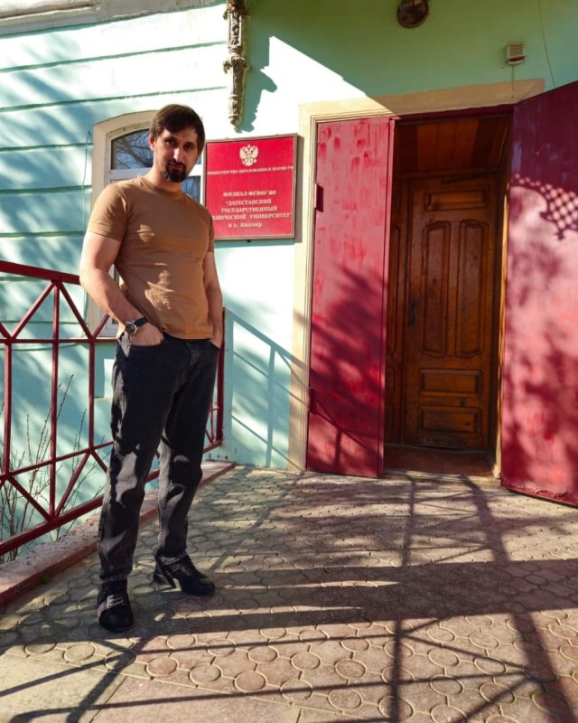 Обложка альбома