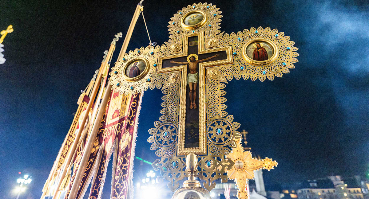 Обложка альбома