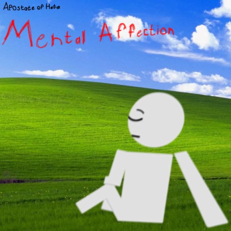 Обложка альбома