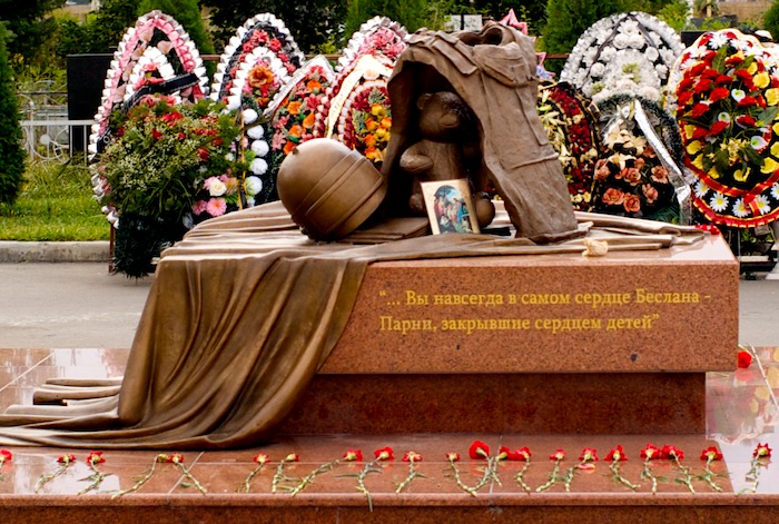 Обложка альбома