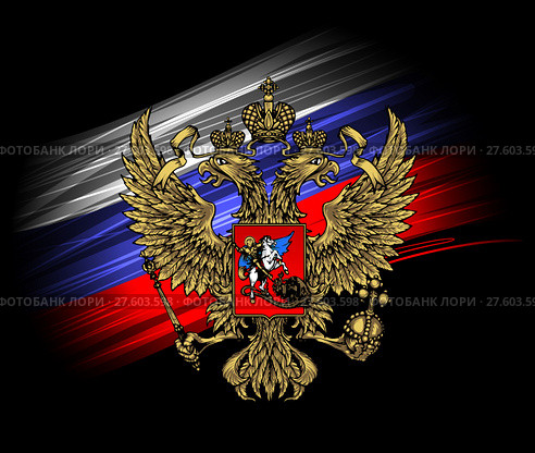 Обложка альбома