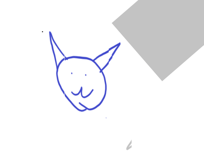 Обложка альбома