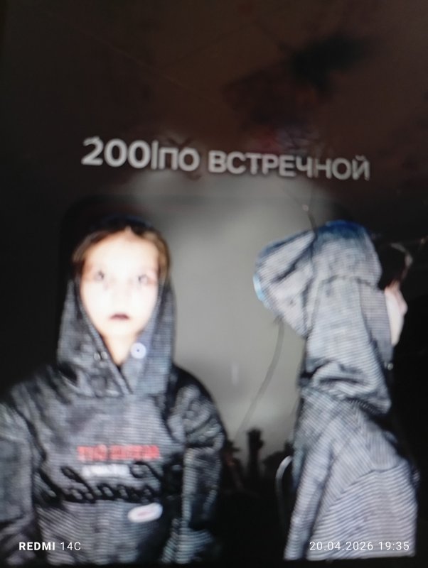 Обложка альбома