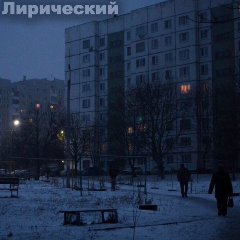 Обложка альбома