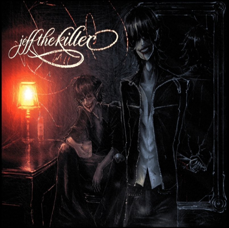 Обложка альбома