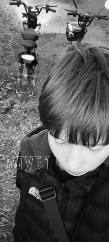 Обложка альбома