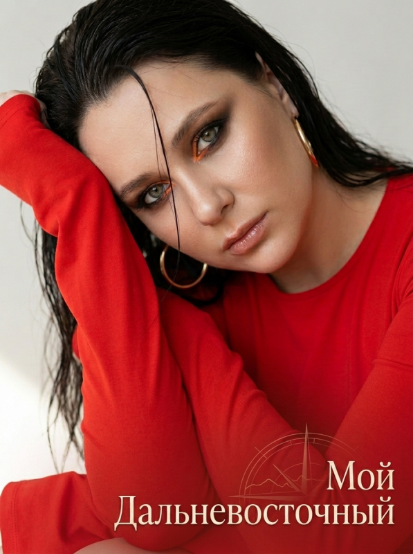 Обложка альбома