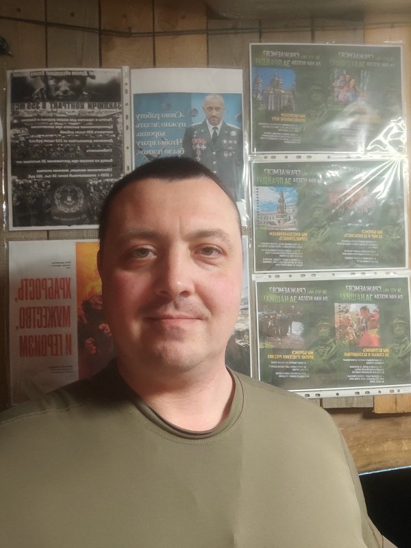 Обложка альбома