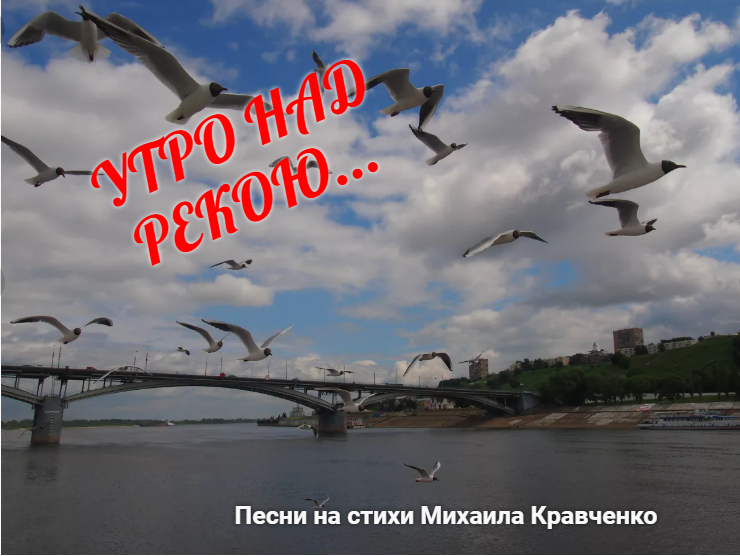 Обложка альбома