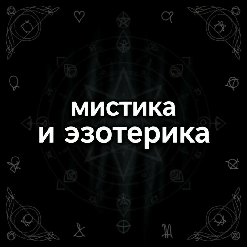Обложка альбома