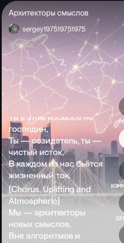 Обложка альбома