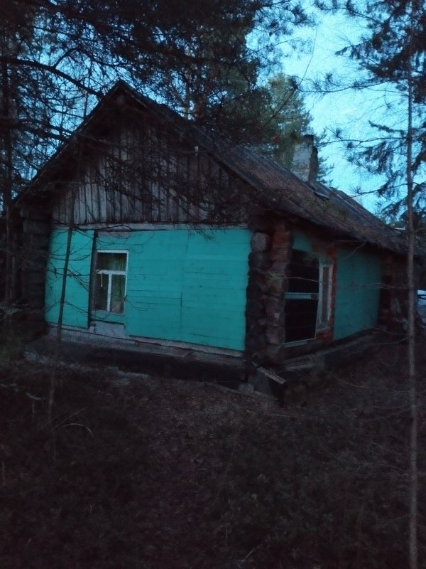 Обложка альбома