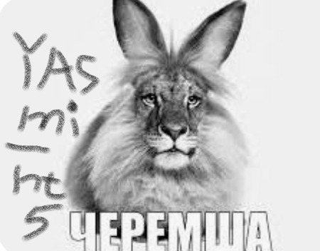 Обложка альбома