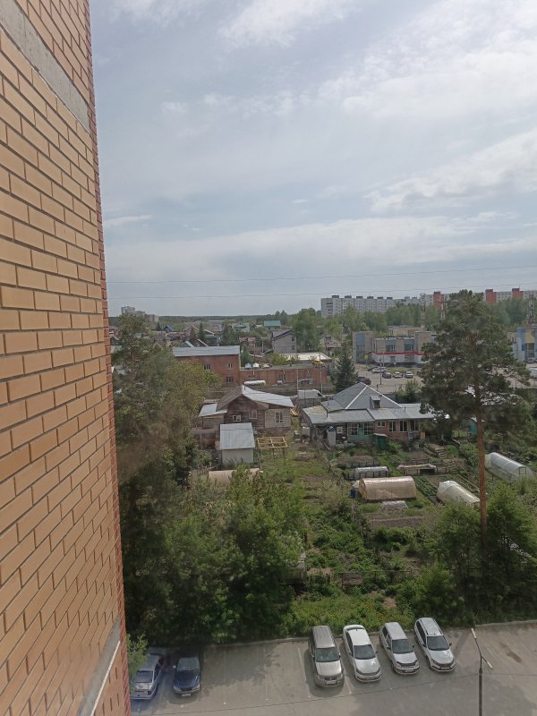 Обложка альбома