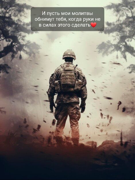 Обложка альбома