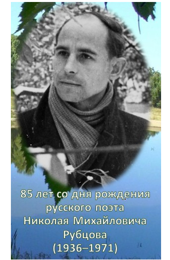 Обложка альбома