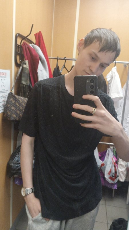 Обложка альбома