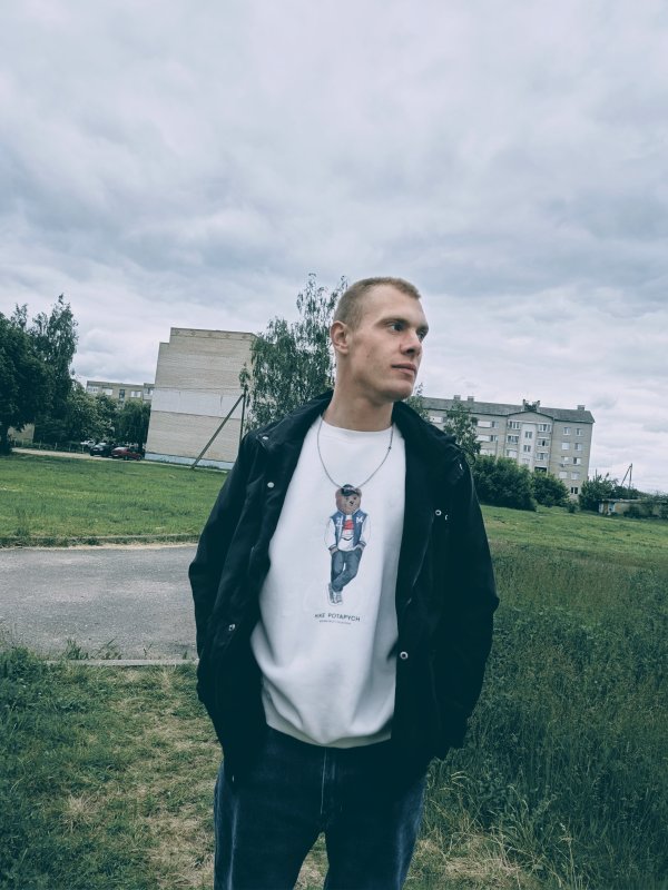 Обложка альбома